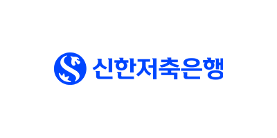 032_신한저축은행